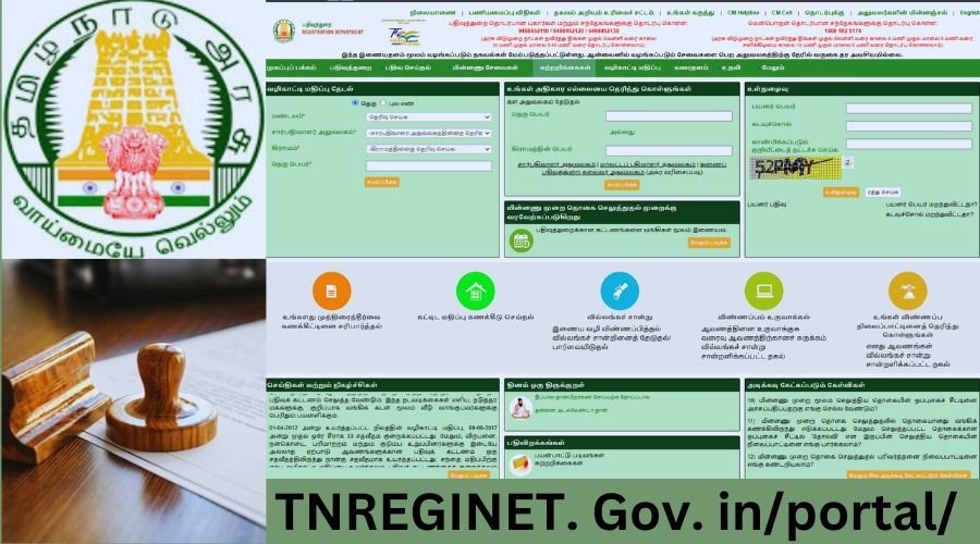 TNREGINET. Gov. in/portal/ Guide to the Tamil Nadu Government Portal