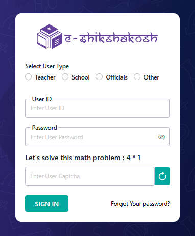 How to Login on the Official Website of e-Shikshakosh